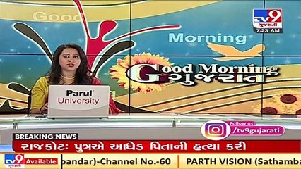 Meet Dang's 23-year-old Monalisa Patel who achieved success through her acting-directing skills