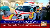 ARY News Headlines | 10 AM | 8th March 2021