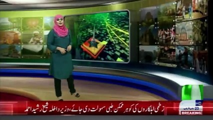 Regional Bulletin 5am 08 March 2021