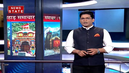 Uttarakhand: गैरसैंण को कमिश्नरी बनाने को लेकर विरोध में उतरी कांग्रेस, देखेंं रिपोर्ट