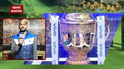IPL 2021 में पहली बार क्‍या होगा, जो अभी तक नहीं हुआ, जानिए 6 बड़ी बातें