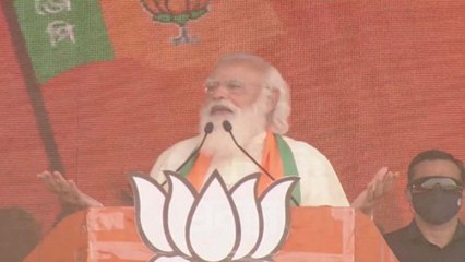 PM Modi told BJP's relationship with Bengal during rally