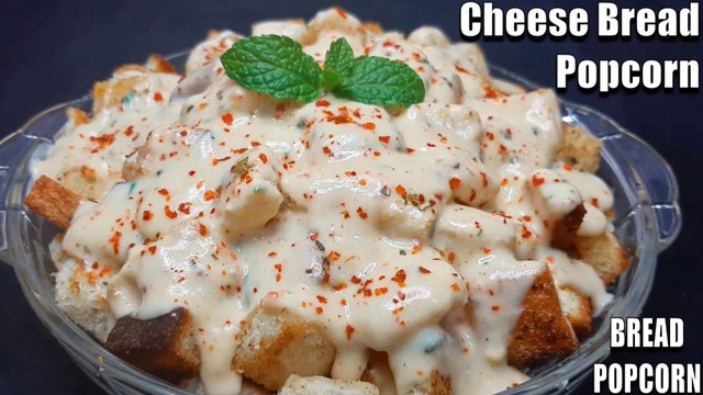 cheese bread popcorn recipe | cheese chilli garlic bread popcorn | Chef Amar