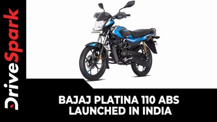 下载视频: Bajaj Platina 110 ABS Launched In India | Prices, Specs, Features & Other Updates