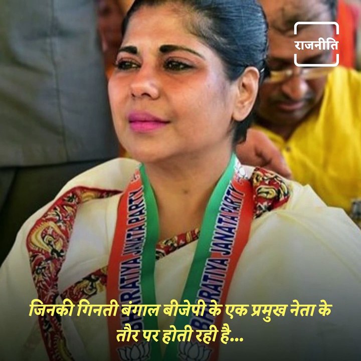Find Out Who Is Bharati Ghosh, Who Has Increased Problems For Mamata Banerjee 