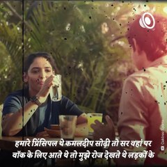 Birthday Special: Story Of Indian Cricketer Harmanpreet Kaur