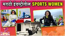 Women's Day Special: Neha Khan's Struggle Story Will Give You GOOSEBUMPS |अंगावर शहारा आणणारा संघर्ष