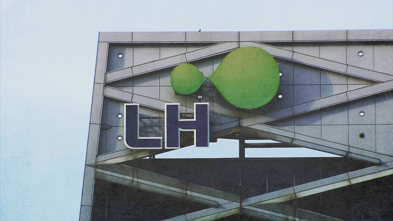 [뉴스큐] 수사 속도 내는 LH 땅 투기 의혹...시작부터 설왕설래 / YTN