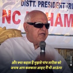 Got Fake Call Asking Me To Work For Mamata Banerjee: Farooq Abdullah