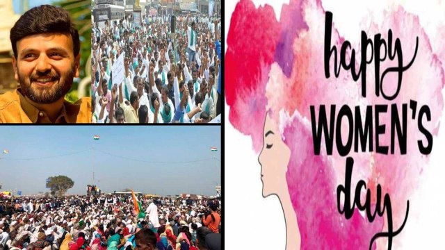 #TOPNEWS : International Women's Day 2021 | టీడీపీ మాజీ ఎంపీ మాగంటి బాబు కుమారుడు రాంజీ కన్నుమూత!!