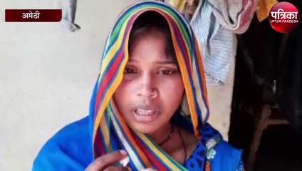 18 वर्षीय युवक की गोली मारकर ली जान, मचा कोहराम