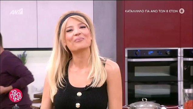 Γιορτή της Γυναίκας: Θα ξετρελαθείς με την total black εμφάνισή της Σκορδά- Πιο στυλάτη από ποτέ