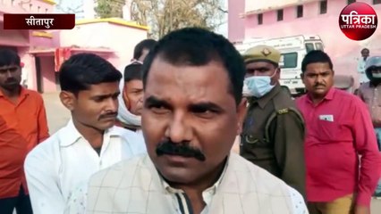 ब्लॉक प्रमुख के रिश्तेदार ने गोली मारकर की आत्महत्या, पुलिस मामले की जांच में जुटी