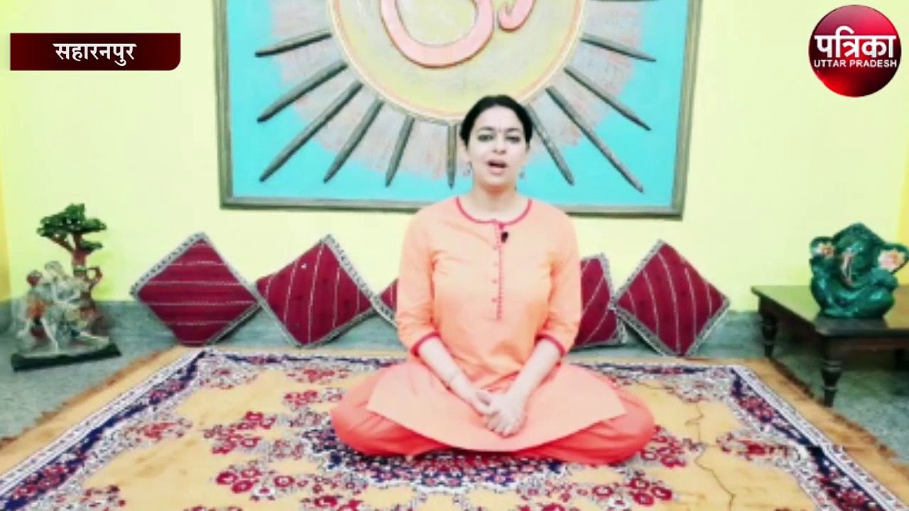 अंतरराष्ट्रीय महिला दिवस पर आचार्य प्रतिष्ठा शर्मा बता रही हैं महिलाओं को स्वस्थ रहने के गुर