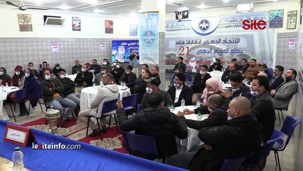 المؤتمر التاني لأرباب و مهنيي وكالات كراء السيارات بفاس