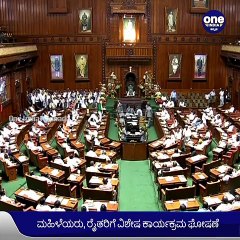 ರಾಜಾಹುಲಿಯ ಬಜೆಟ್ ಗೆ ಕೌಂಟ್ ಡೌನ್ ಶುರು | Oneindia Kannada