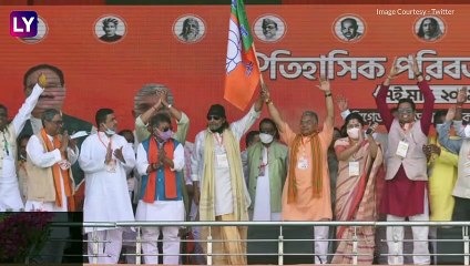 Actor Mithun Chakraborty Joins BJP: अभिनेते मिथून चक्रवर्ती यांचा भाजपमध्ये प्रवेश