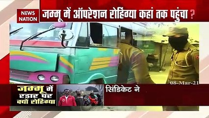 Action against Rohingyas in Jammu for living illegally