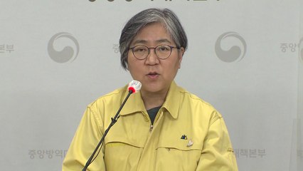 접종 후 사망신고 8명 '인과성 없음' 잠정 결론 / YTN