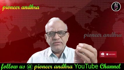 Are-we-in-the-ear-of-Canniballs-pioneer-andhra