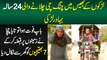 Boy Ban Ker Chingchi Rickshaw Chalane Wali Girl - Baap Faut Hua to Taya Chacha Ne Ghar Se Nikal Dia