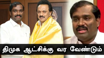 திமுக கூட்டணியில் தமிழக வாழ்வுரிமை கட்சி.. வேல்முருகன் அறிவிப்பு