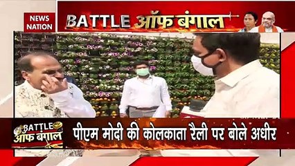 Adhir Ranjan is supporting appeal for adjournment of Budget session