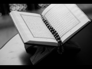 Hafal Surah Ar-Rahman, Gratis Hapus Tato