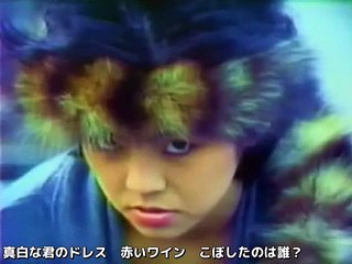 レベッカ - ヴァージニティー【PV】