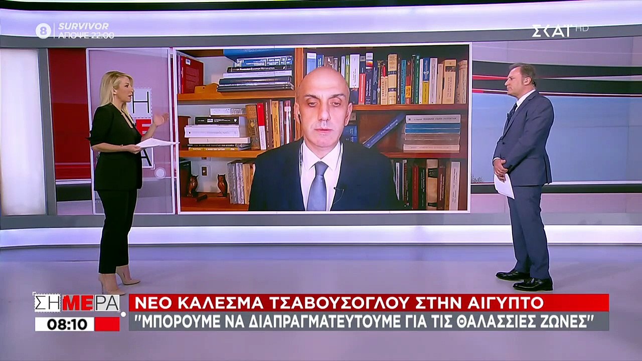 Ο Ερντογάν ονειρεύεται κατάκτηση του κόσμου | Όποιος ελέγχει τις θάλασσες ελέγχει τον κόσμο | 08.03.2021