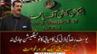 PTI again approaches ECP to stop Yousuf Raza Gilani's Senate victory