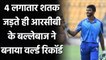 Devdutt Padikkal smashes fourth Consecutive century in 2021 Vijay Hazare Trophy| वनइंडिया हिंदी