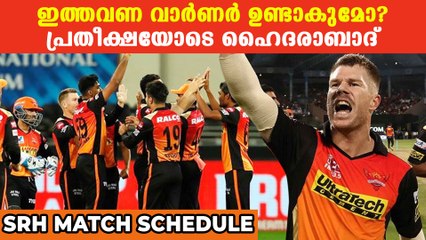 Sunrisers Hyderabad Full Schedule & Time Table for IPL 2021