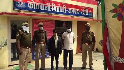 दो शातिर अभियुक्त गिरफ्तार
