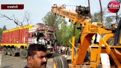 ओवरलोड मौरंग भरा ट्रक पलटा, 2 की मौत 4 घायल घायल,पुलिस कर रही सभी का रेस्क्यू
