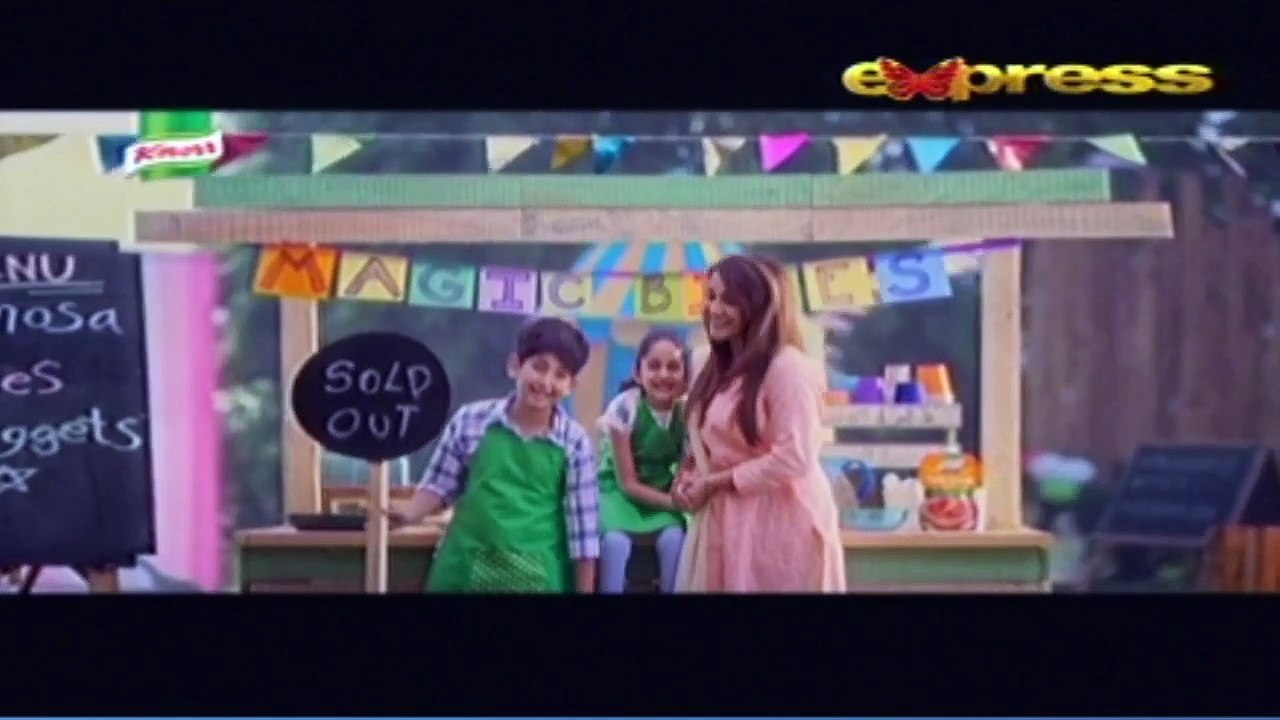 Express Entertainment