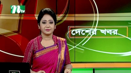NTV Desher Khobor | 08 March 2021