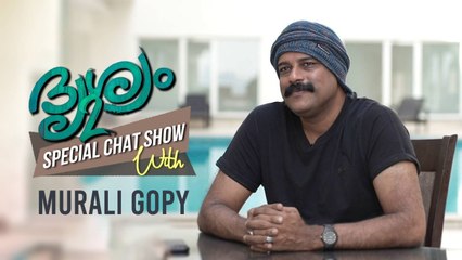 Drishyam 2 & Empuraan Special Chat Show | _ Murali Gopy _|  Cinema Daddy