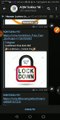 New Telegram Lock Down Bot Work For Home Covid19