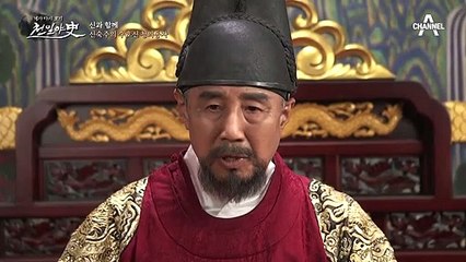 바다를 건너 대마도로~ 수호신 덕에 꽃길 펼쳐진 신숙주