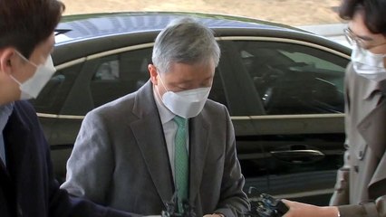전국 고검장 회의..."중수청 입법 움직임 우려" / YTN