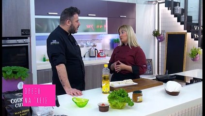 Όρεξη να χεις S10EP22