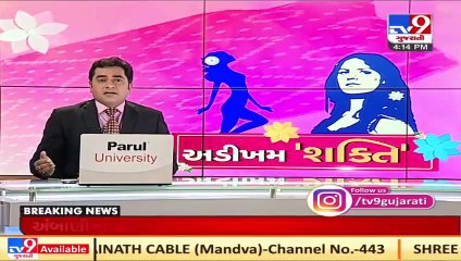 Female entrepreneur of Ranpur town provides employment to over 500 women, Botad _ TV9Gujaratinews