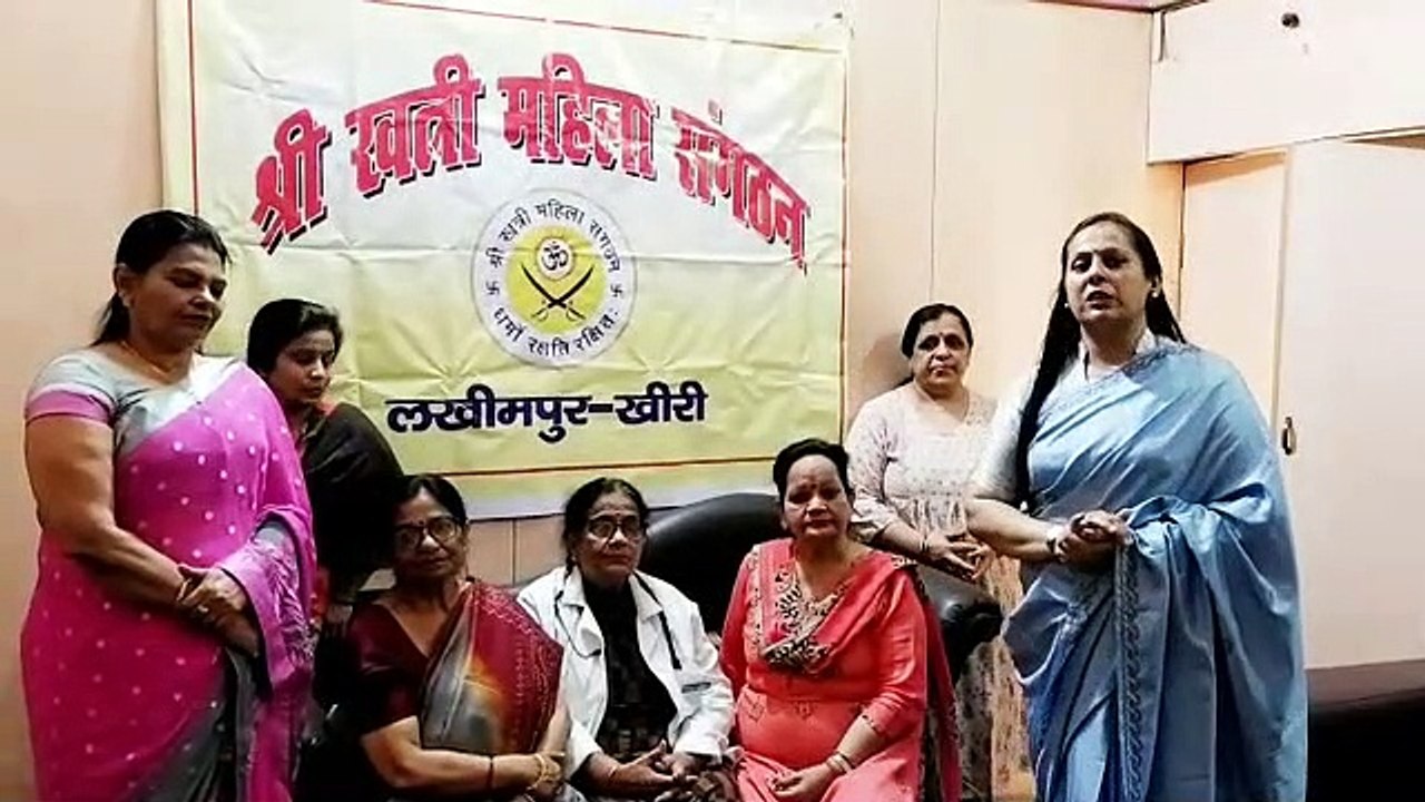 महिला दिवस के अवसर पर श्रीमती बीना पुरी जी का सम्मान समारोह
