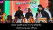 Mamata Banerjee vs Suvendu Adhikari: নন্দীগ্রামে হেভিওয়েট লড়াই, মুখোমুখি মমতা ব্যানার্জি বনাম শুভেন্দু অধিকারী