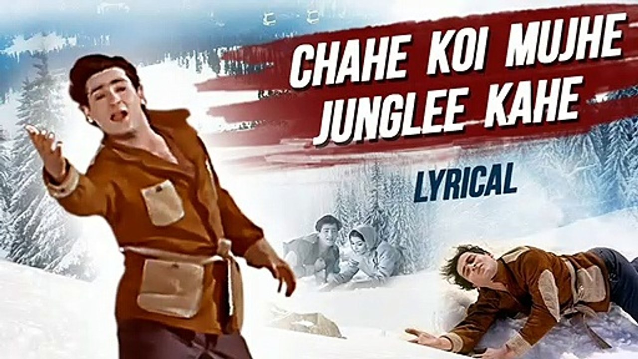 Chahe Koi Muzhe Junglee Kahe