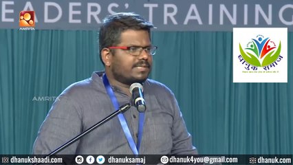 जातिगत आरक्षण की आवश्यकता क्यों है? ~जे साईं दीपक