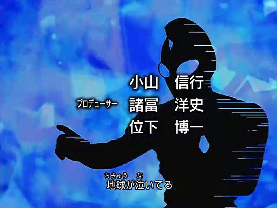 第18話 ｢