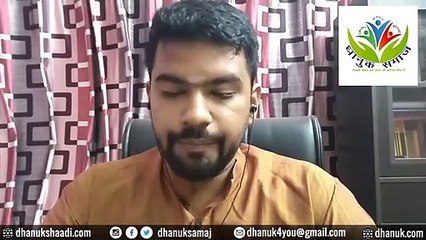 क्या सामान्य श्रेणी के आज की पीढ़ी के लोगों को अपने पूर्वजों के लिए दोषी ठहराया जा सकता है? ~जे साईं दीपक