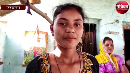 अंतरराष्ट्रीय महिला दिवस : अगर अंजलि न होती तो इन 25 बच्चों की जान को था खतरा, शाबाश अंजलि